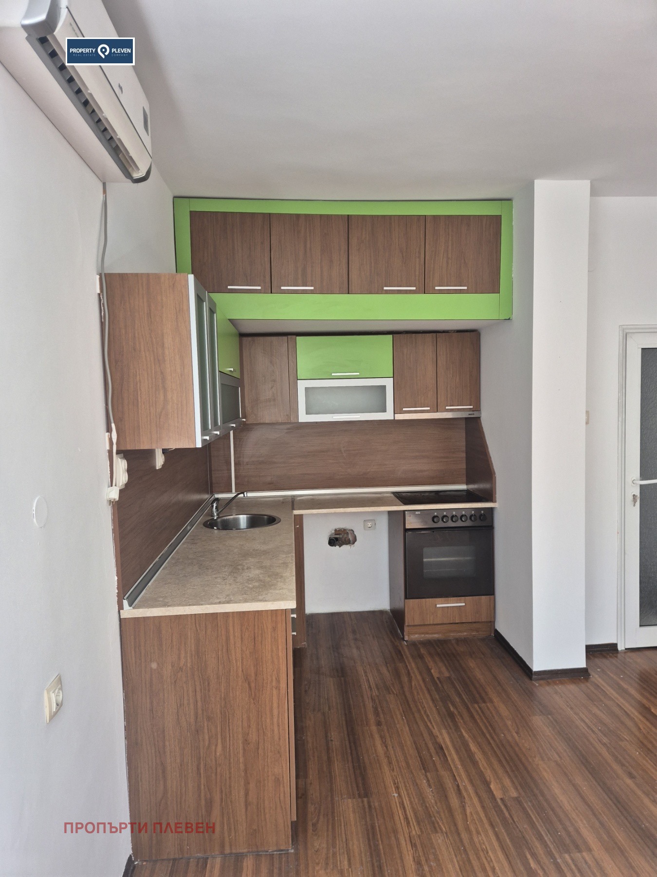 Продава МНОГОСТАЕН, гр. Плевен, Идеален център, снимка 2 - Апартаменти - 53619549