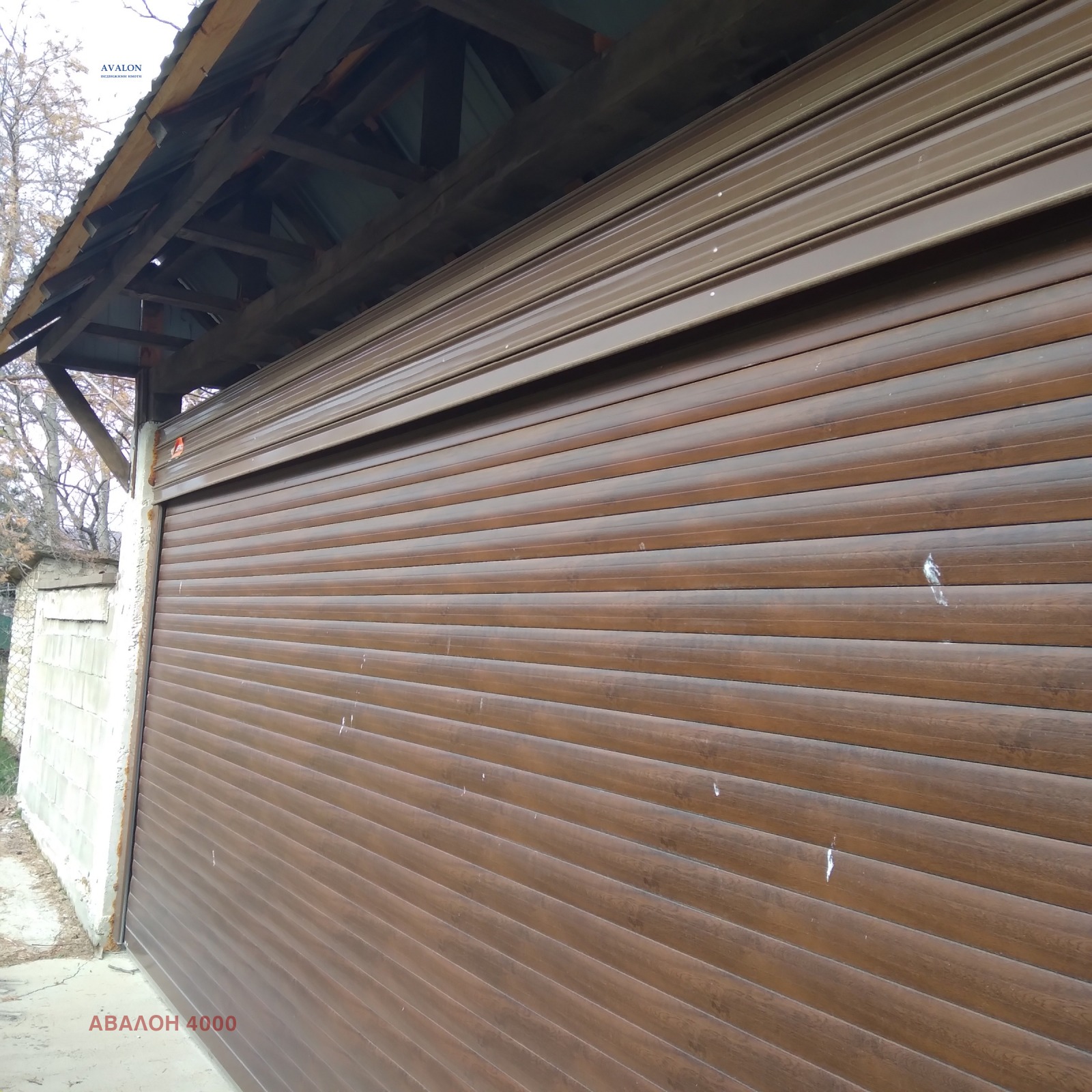 Продава КЪЩА, с. Песнопой, област Пловдив, снимка 16 - Къщи - 54534821
