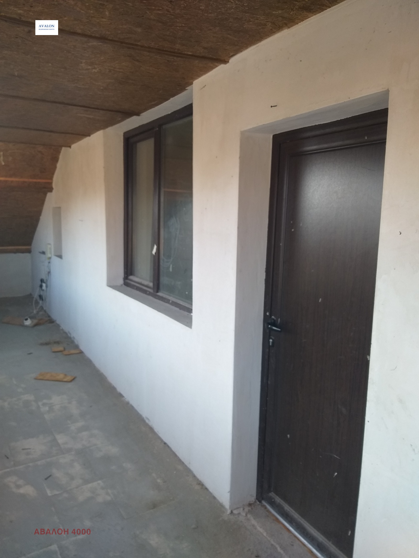 Продава КЪЩА, с. Песнопой, област Пловдив, снимка 9 - Къщи - 54534821