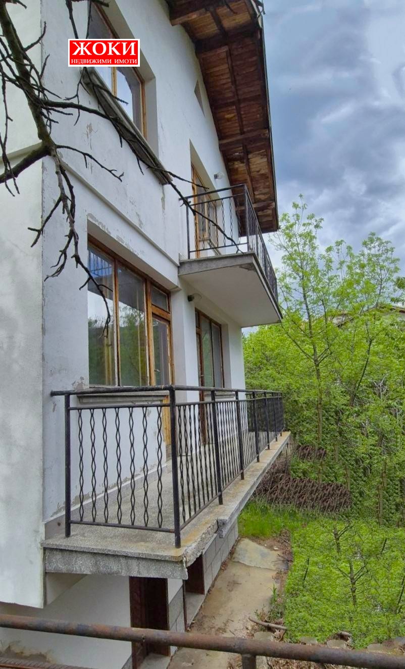 Продава ВИЛА, с. Рударци, област Перник, снимка 3 - Вили - 54796993