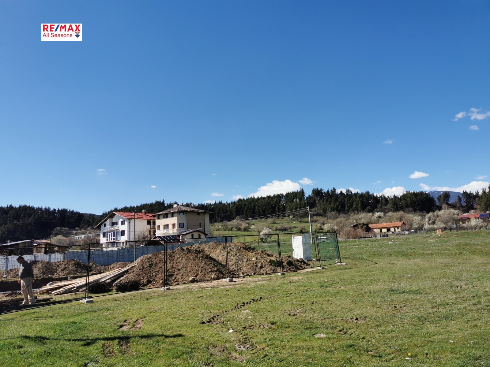 Продава ПАРЦЕЛ, гр. Разлог, област Благоевград, снимка 15 - Парцели - 54135843