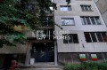 Продава  2-стаен град София , Хаджи Димитър , 46 кв.м | 31554824 - изображение [11]