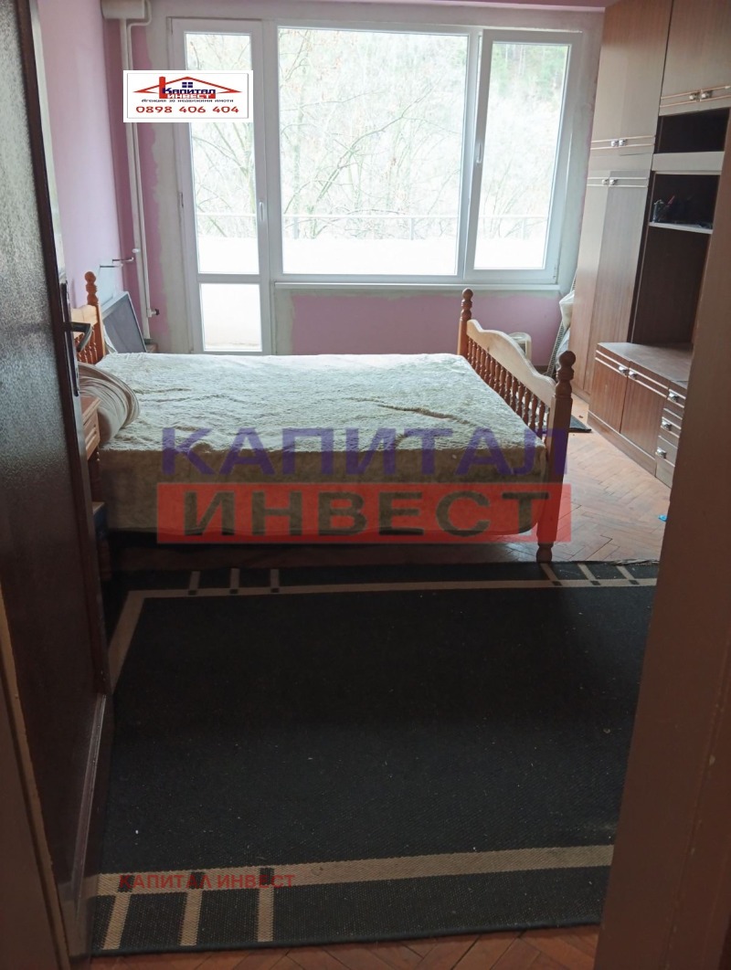 Продава 3-СТАЕН в град Благоевград, Широк център - 80 кв.м / 115 000 € » 224 920.45 лв., КАПИТАЛ ИНВЕСТ