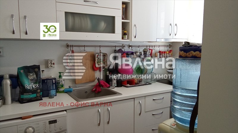 ������� ���� �� ���� | Imot.bg � ����������� 8