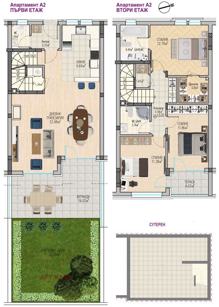 Продава КЪЩА | Imot.bg — изображение 4