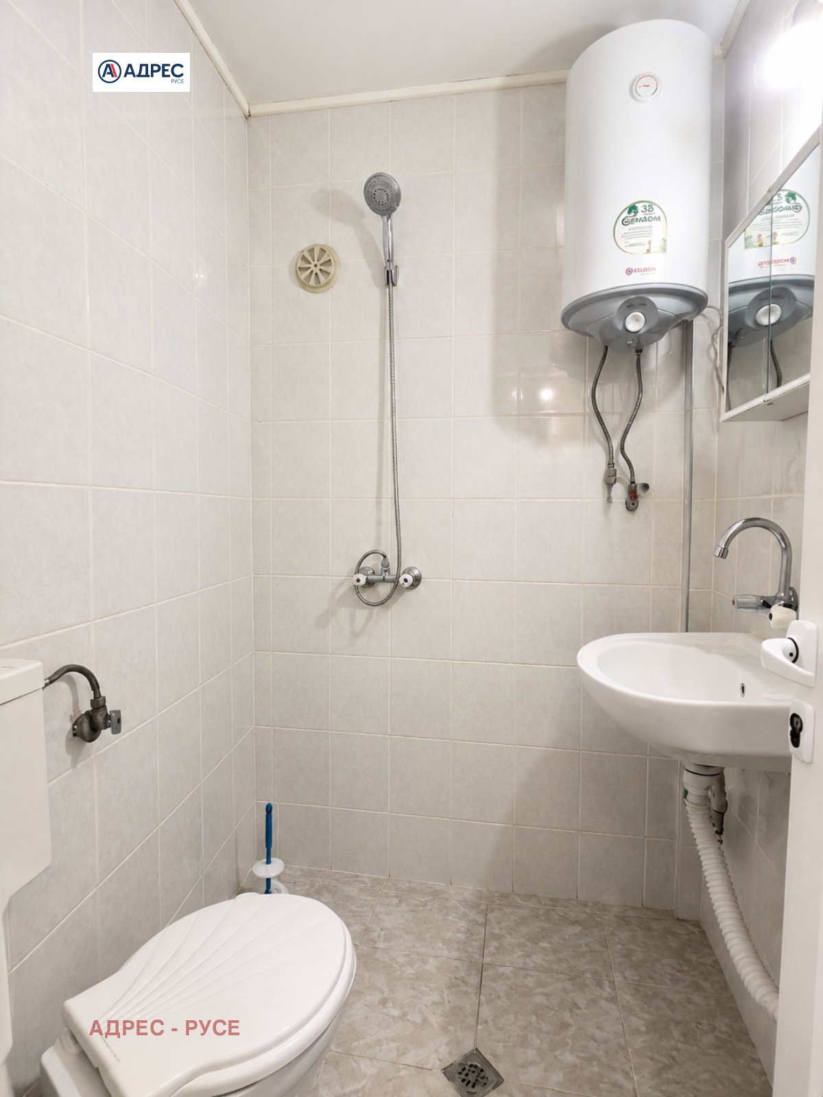 ������� 1-����� | Imot.bg � ����������� 8