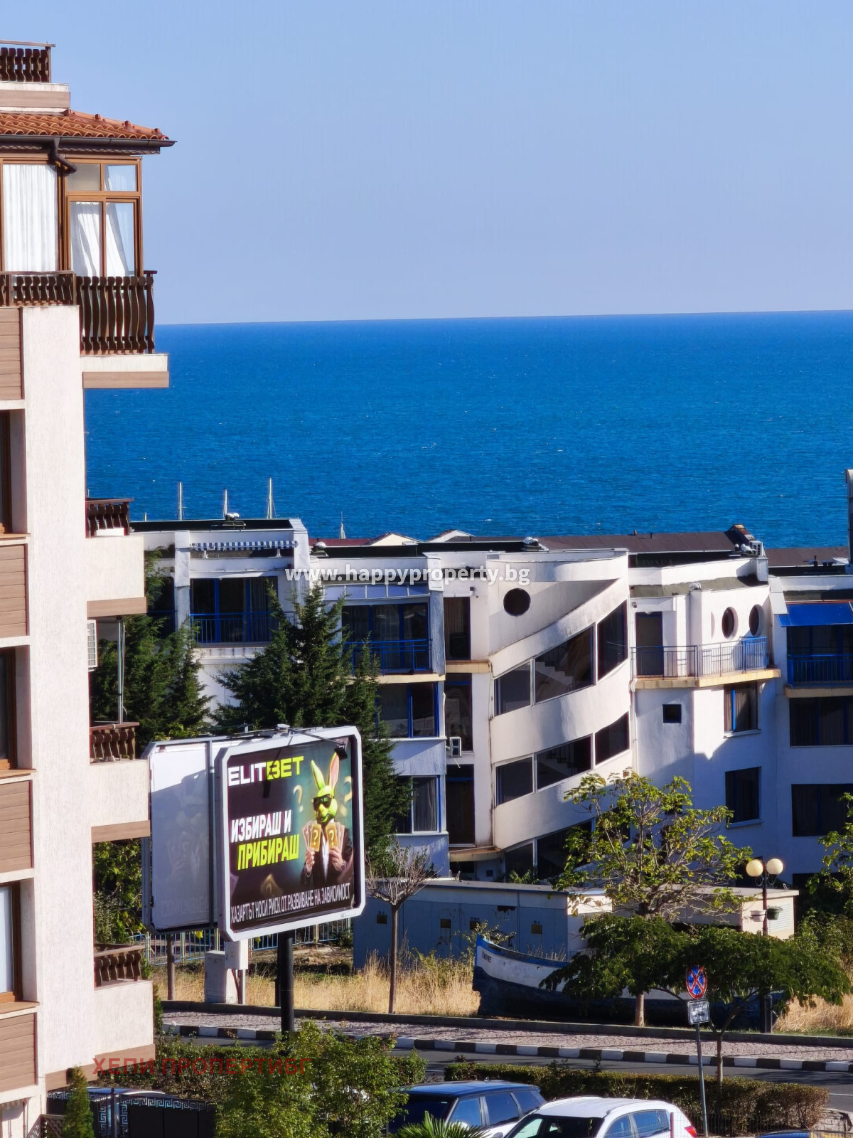 Продава 2-СТАЕН | Imot.bg — изображение 7