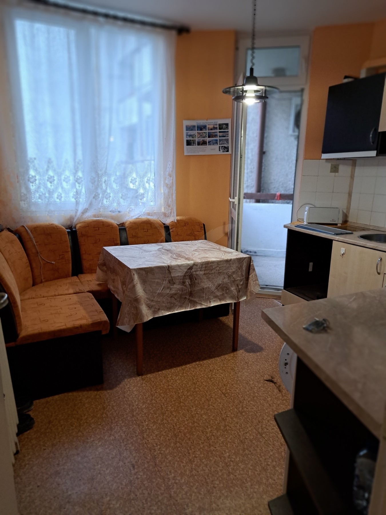 Продава 3-СТАЕН | Imot.bg — изображение 4