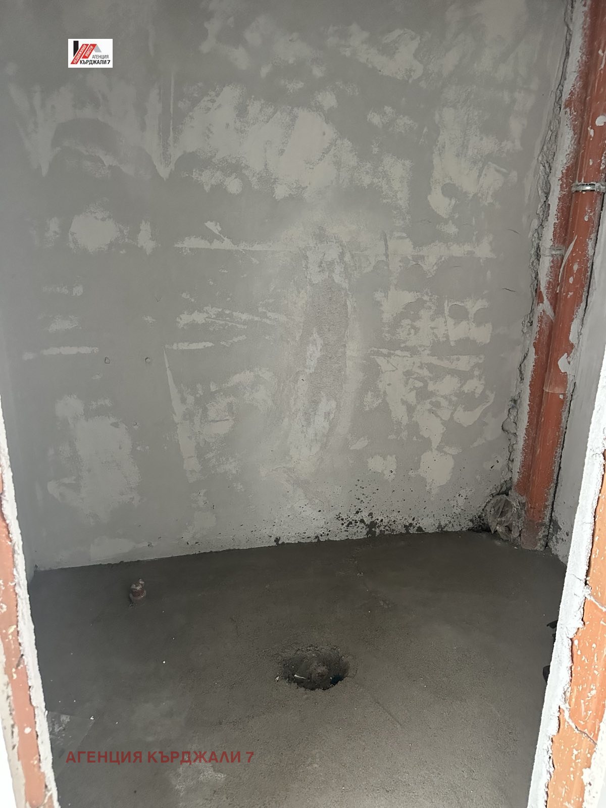 ������� 3-����� | Imot.bg � ����������� 7