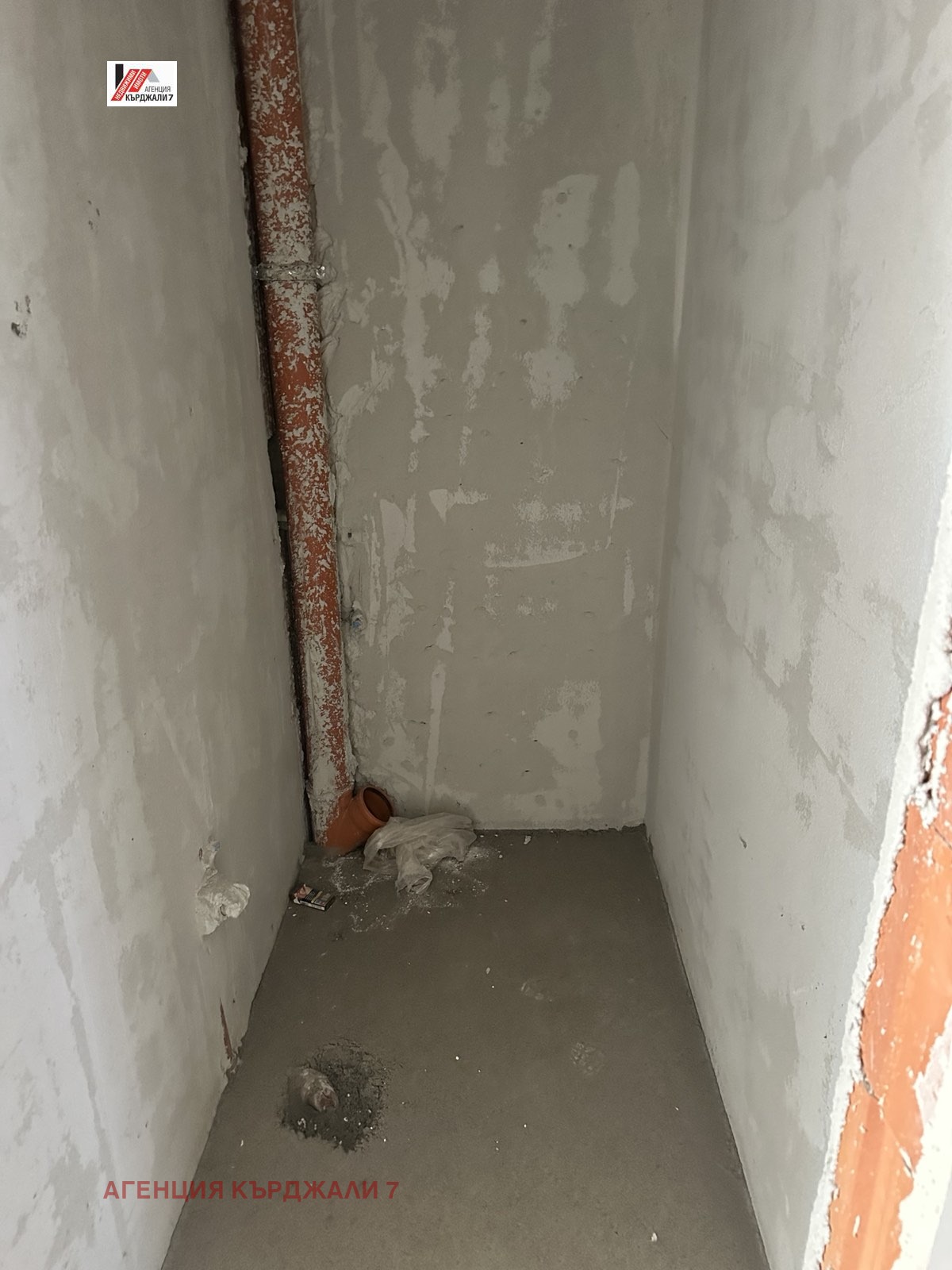 ������� 3-����� | Imot.bg � ����������� 6