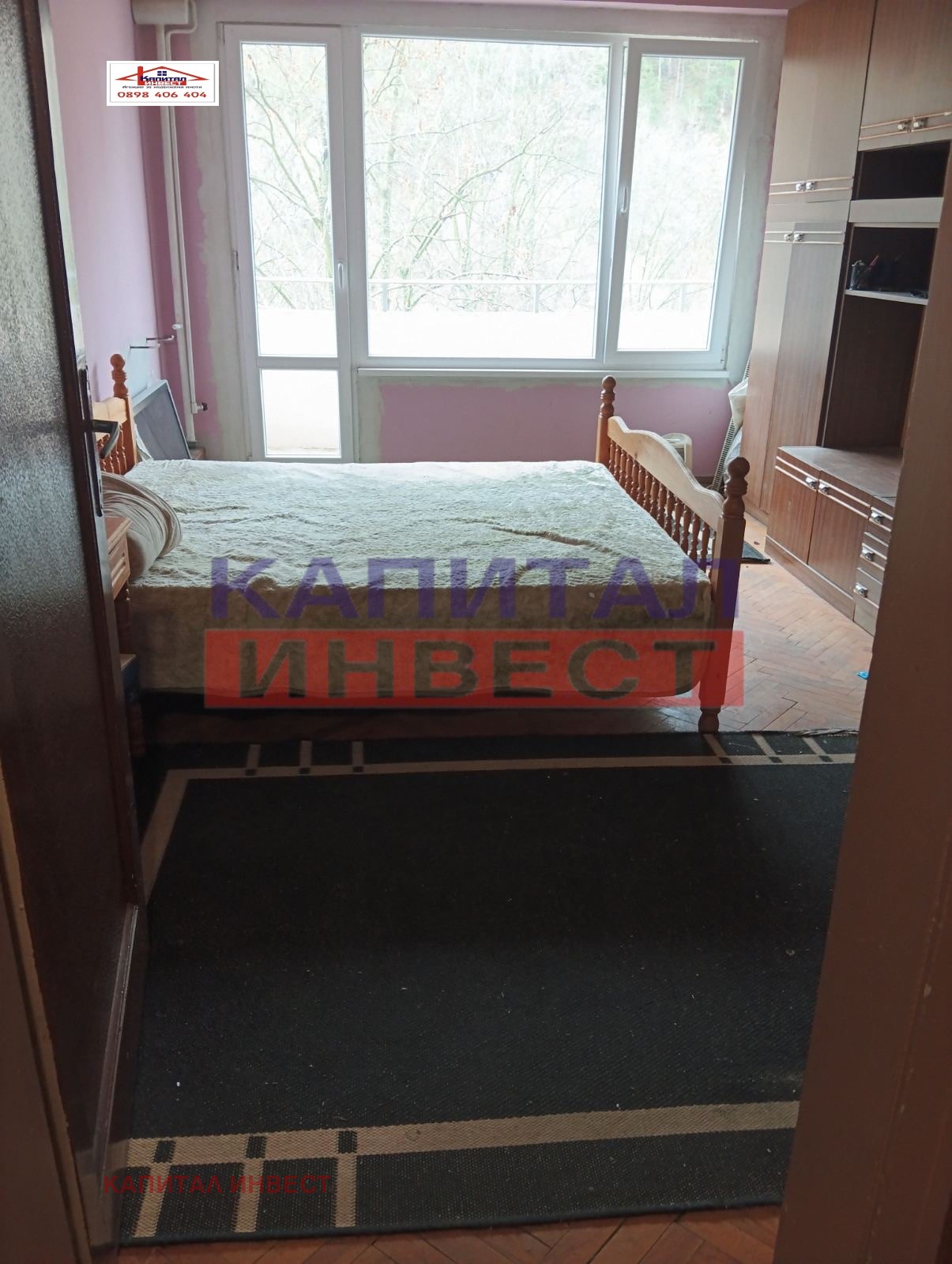 ������� 3-����� | Imot.bg � ����������� 1