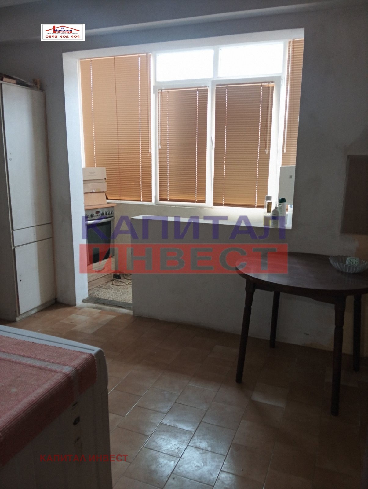 ������� 3-����� | Imot.bg � ����������� 9