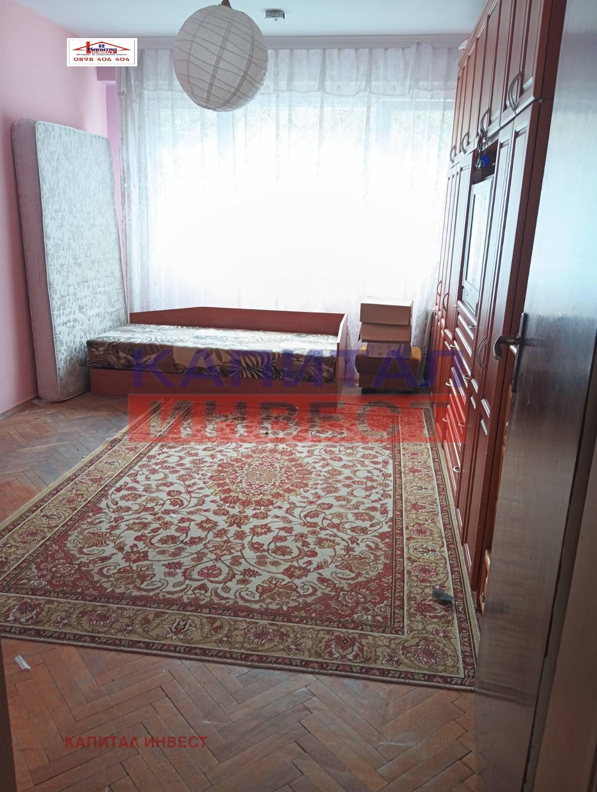 ������� 3-����� | Imot.bg � ����������� 2