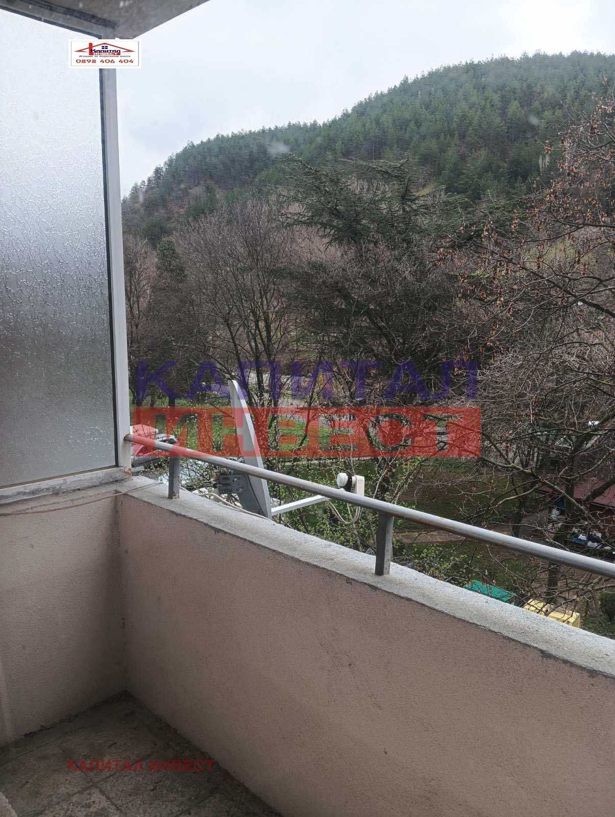 ������� 3-����� | Imot.bg � ����������� 3