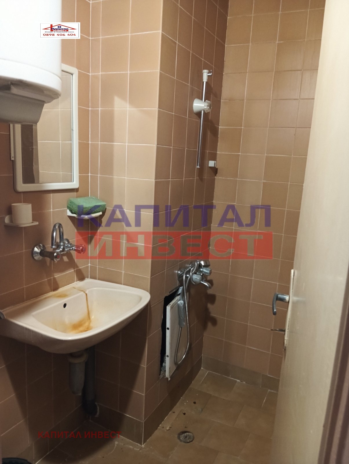 ������� 3-����� | Imot.bg � ����������� 4