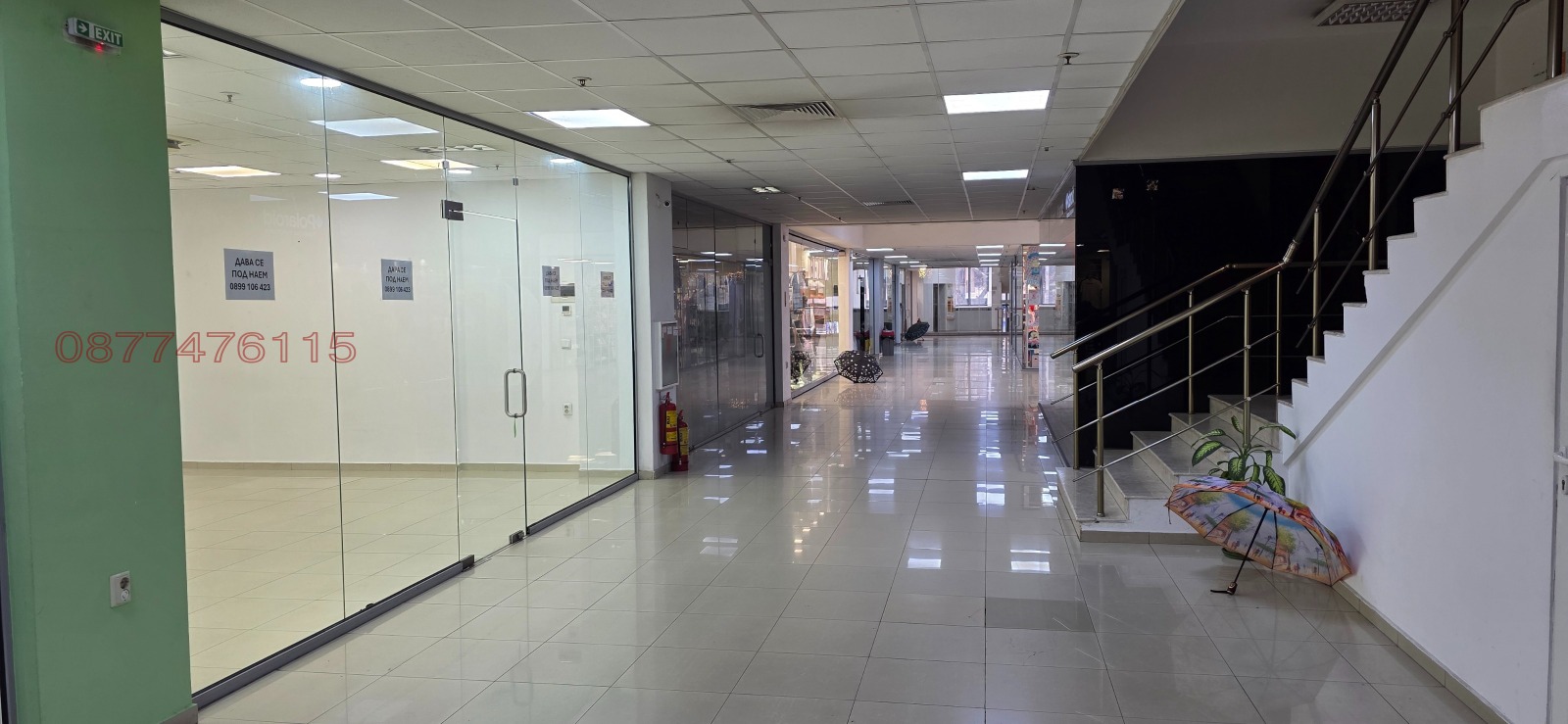 ������� ������� | Imot.bg � ����������� 7