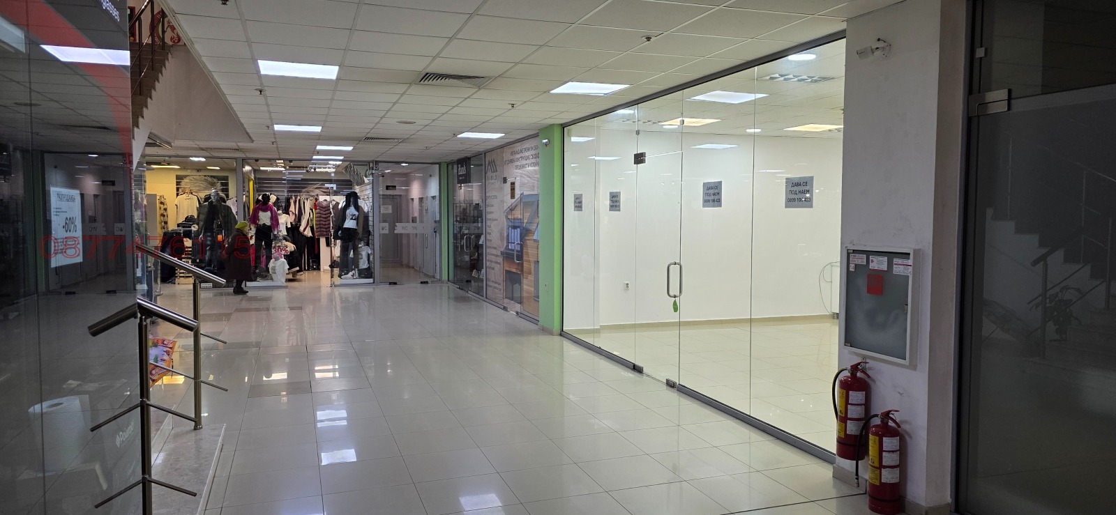 ������� ������� | Imot.bg � ����������� 6