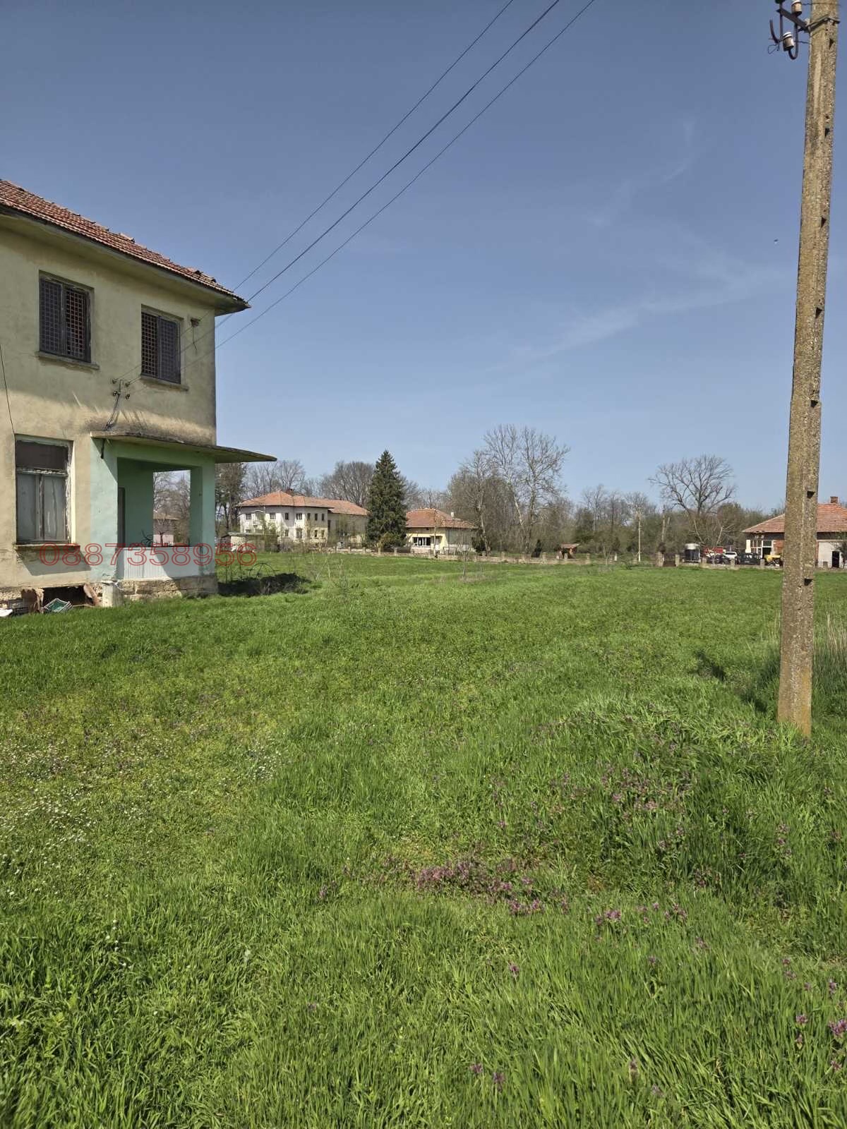 ������� ����� | Imot.bg � ����������� 4