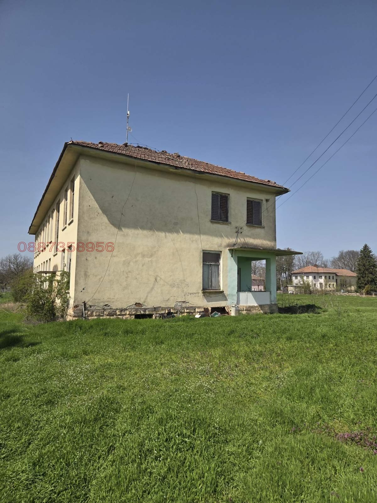 ������� ����� | Imot.bg � ����������� 2
