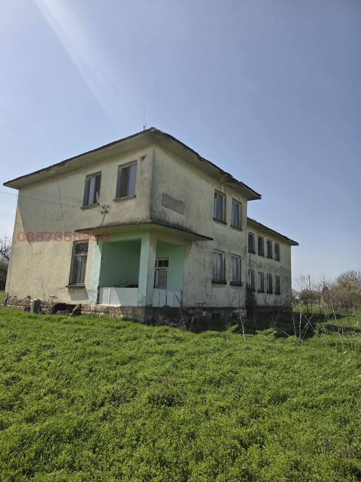 ������� ����� | Imot.bg � ����������� 1