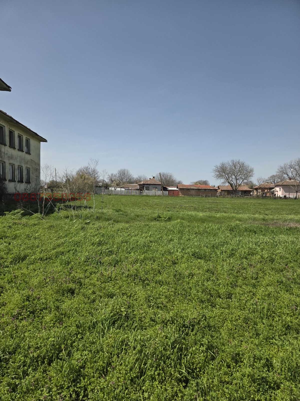 ������� ����� | Imot.bg � ����������� 7