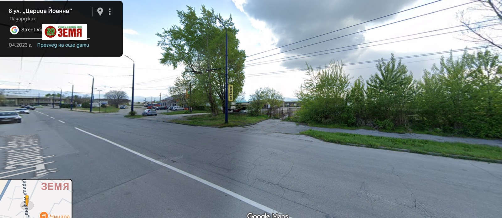 ������� ������ | Imot.bg � ����������� 3