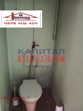 ������� 3-����� | Imot.bg � ����� ������ 10