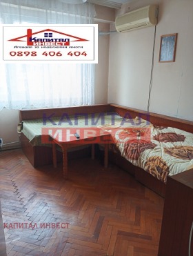 ������� 3-����� | Imot.bg � ����� ������ 8