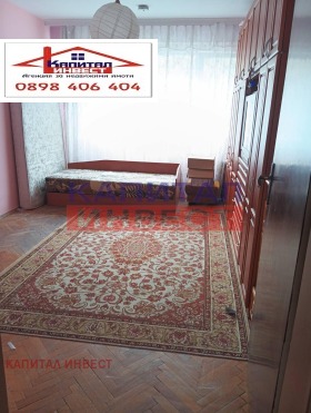 ������� 3-����� | Imot.bg � ����� ������ 2