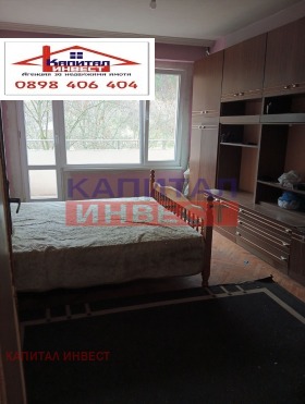 ������� 3-����� | Imot.bg � ����� ������ 5