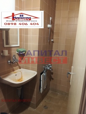 ������� 3-����� | Imot.bg � ����� ������ 4