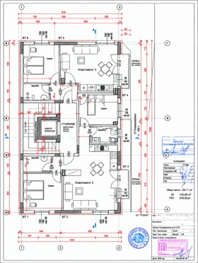 ������� 3-����� | Imot.bg � ����� ������ 2