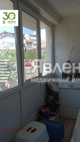 ������� ���� �� ���� | Imot.bg � ����� ������ 7
