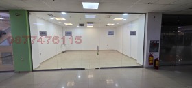 ������� ������� | Imot.bg � ����� ������ 8