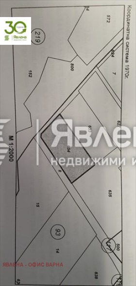 Продава ПАРЦЕЛ, с. Приселци, област Варна, снимка 1 - Парцели - 49277583