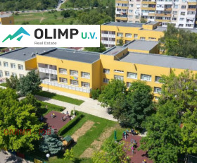 ������� ������ | Imot.bg � ����� ������ 5