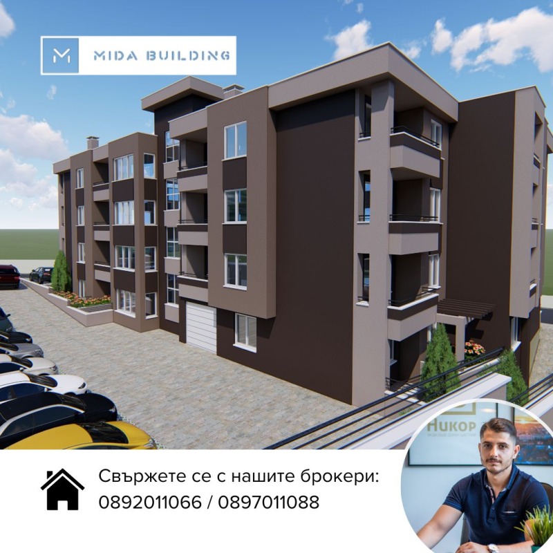 Na prodej  1 ložnice Stara Zagora , Železnik - centar , 83 m2 | 82243706 - obraz [10]