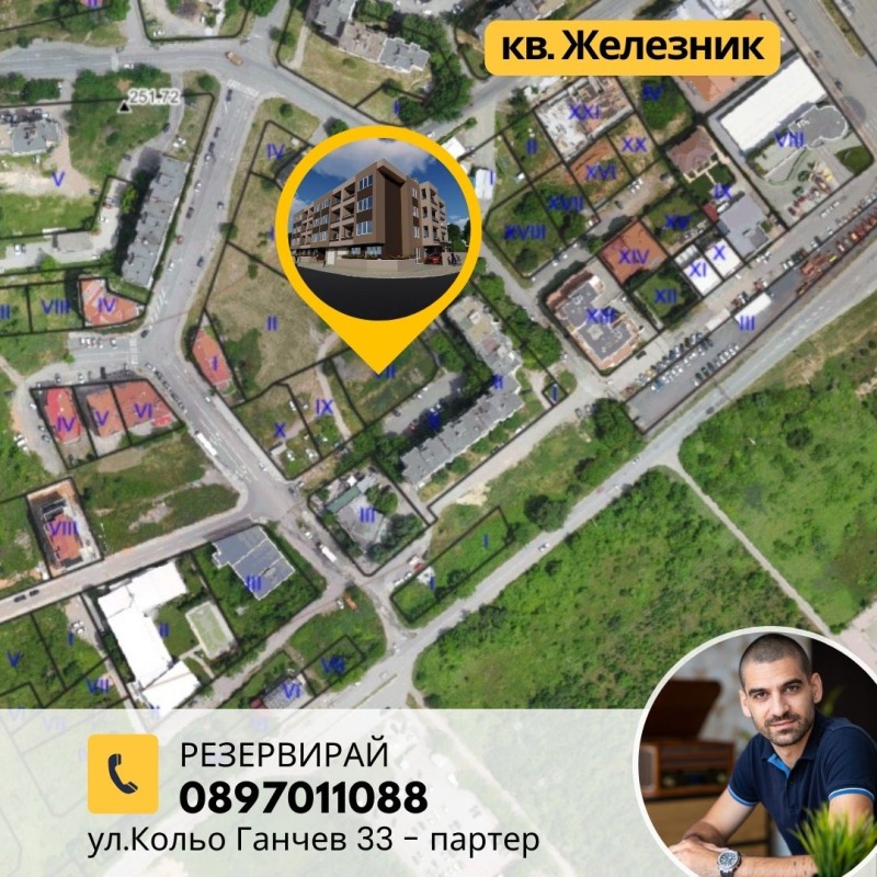 Na prodej  1 ložnice Stara Zagora , Železnik - centar , 83 m2 | 82243706 - obraz [12]