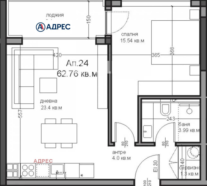 Продава 2-СТАЕН, гр. Варна, Аспарухово, снимка 4 - Aпартаменти - 48966465