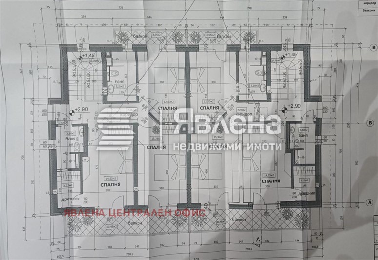 Продава КЪЩА, гр. Костинброд, област София област, снимка 17 - Къщи - 53842690