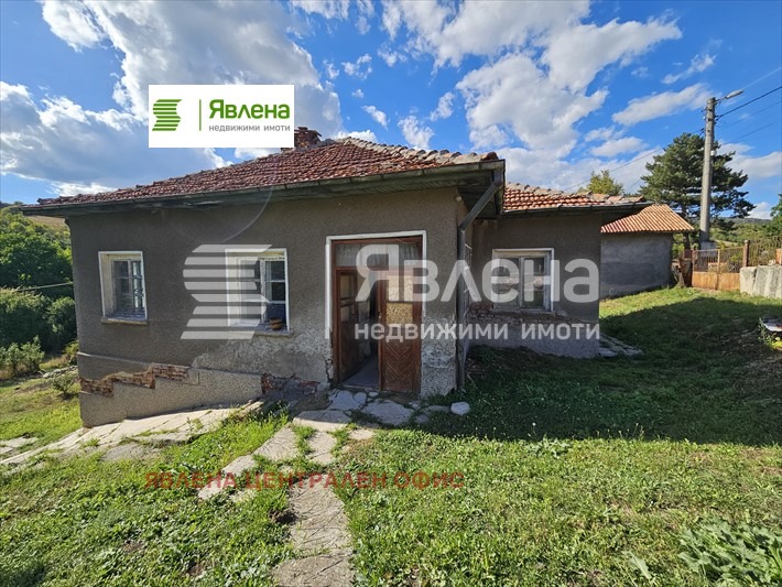 Продава КЪЩА, с. Големо Бучино, област Перник