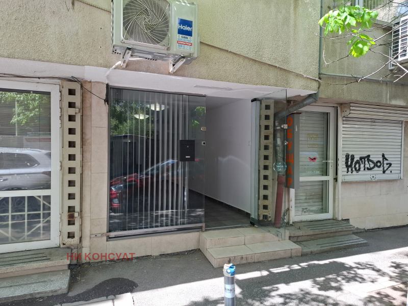Til salg  Butik Sofia , Meditsinska akademiya , 26 kvm | 79804623 - billede [9]