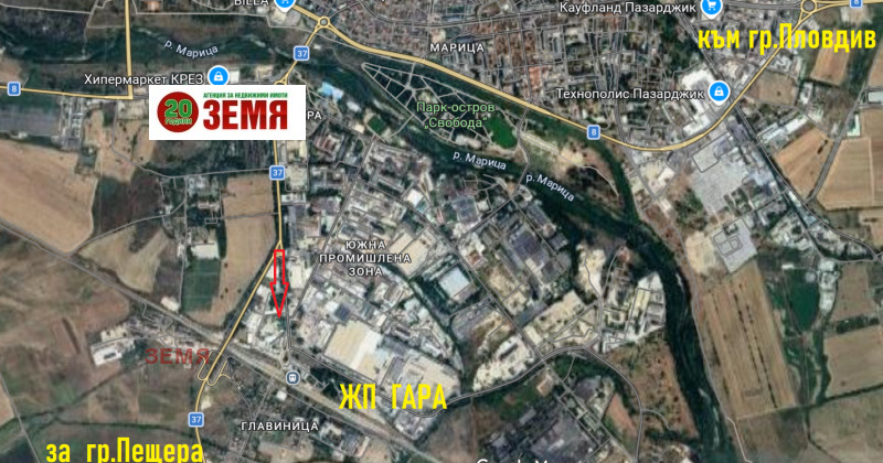 Продава ПАРЦЕЛ, гр. Пазарджик, Промишлена зона