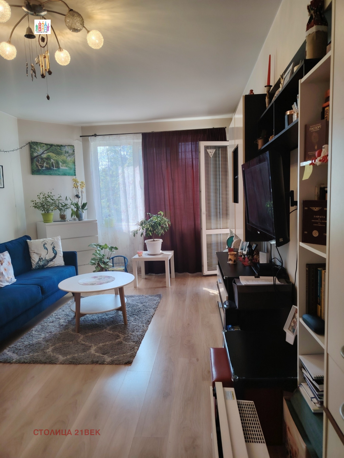 Продава 2-СТАЕН, гр. София, Люлин 6, снимка 3 - Апартаменти - 56018284