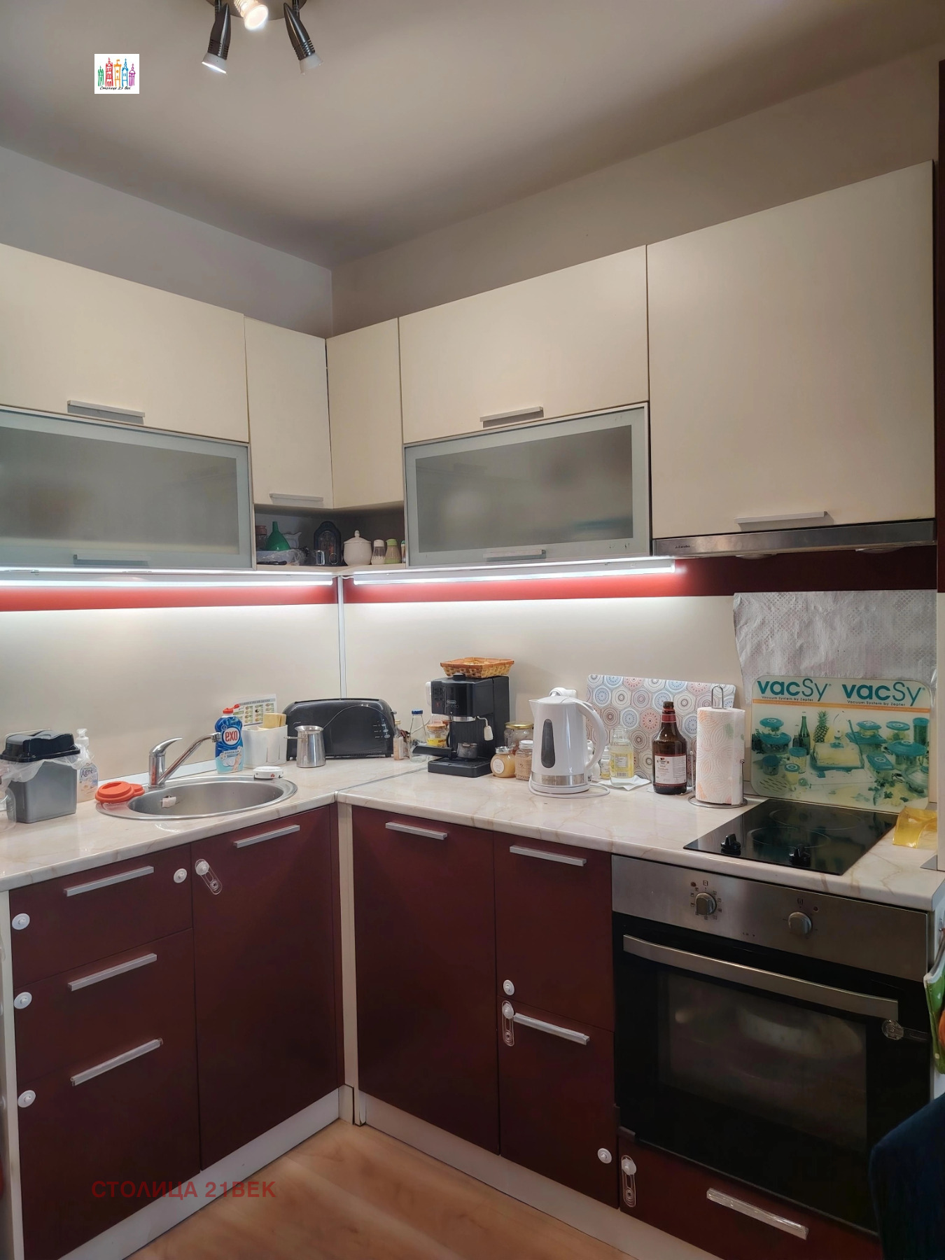 Продава 2-СТАЕН, гр. София, Люлин 6, снимка 2 - Апартаменти - 56018284