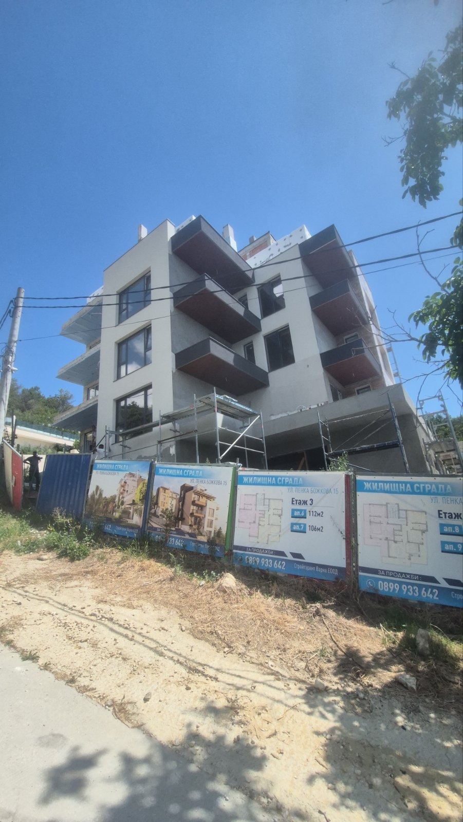 Продава 3-СТАЕН, гр. Варна, м-т Акчелар, снимка 16 - Апартаменти - 55557933