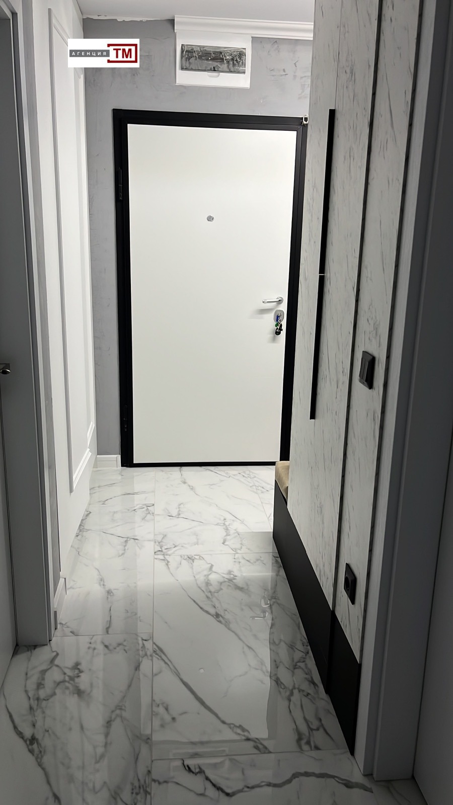 Продава 3-СТАЕН, гр. София, Драгалевци, снимка 3 - Апартаменти - 56321076