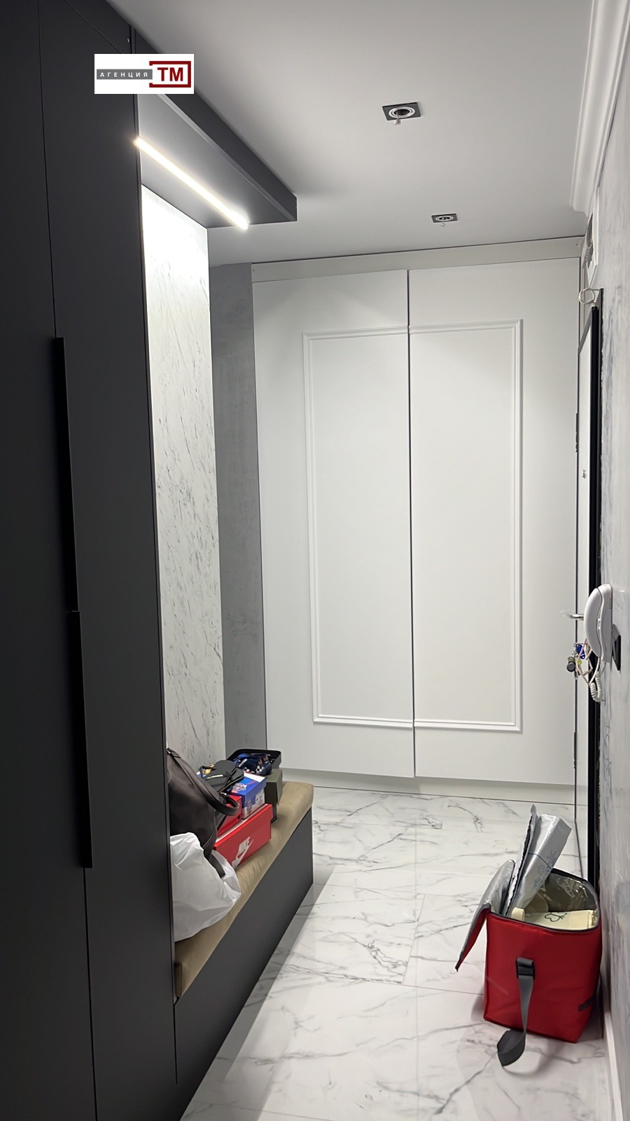 Продава 3-СТАЕН, гр. София, Драгалевци, снимка 4 - Апартаменти - 56321076
