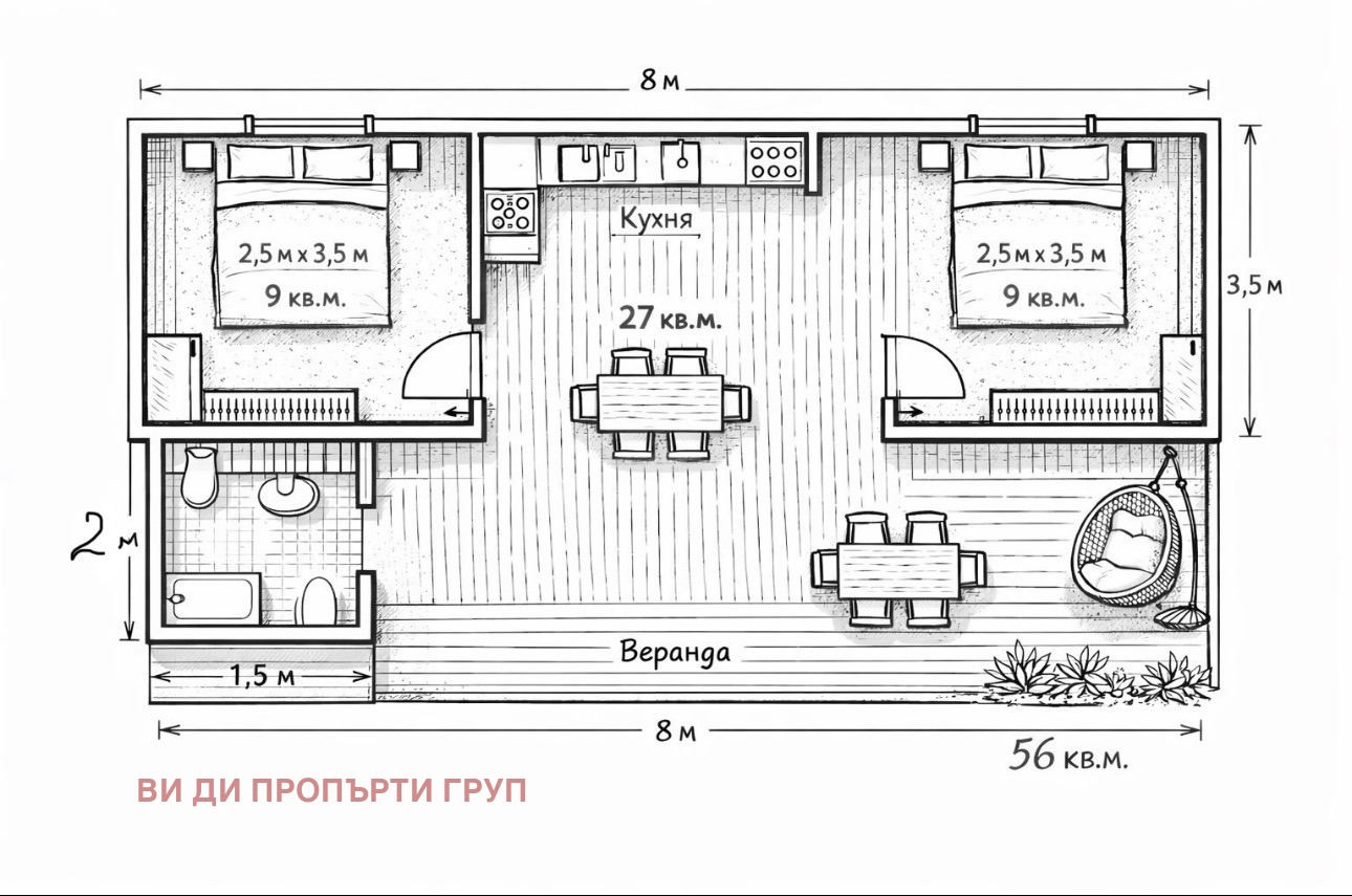 Продава КЪЩА, гр. Созопол, област Бургас, снимка 2 - Къщи - 54568366