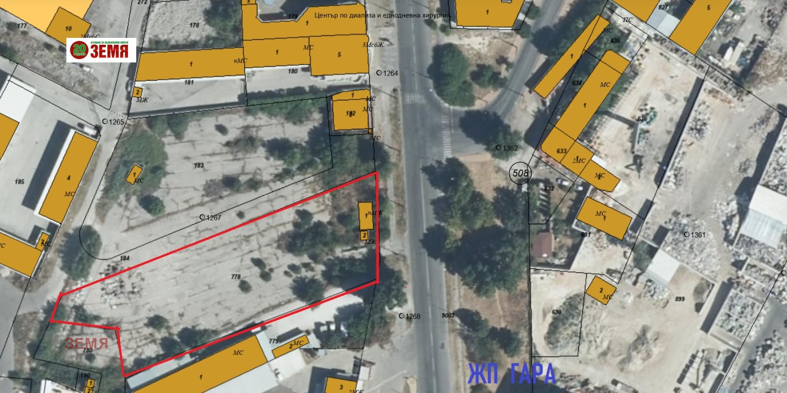Продава ПАРЦЕЛ, гр. Пазарджик, Промишлена зона, снимка 2 - Парцели - 53433254